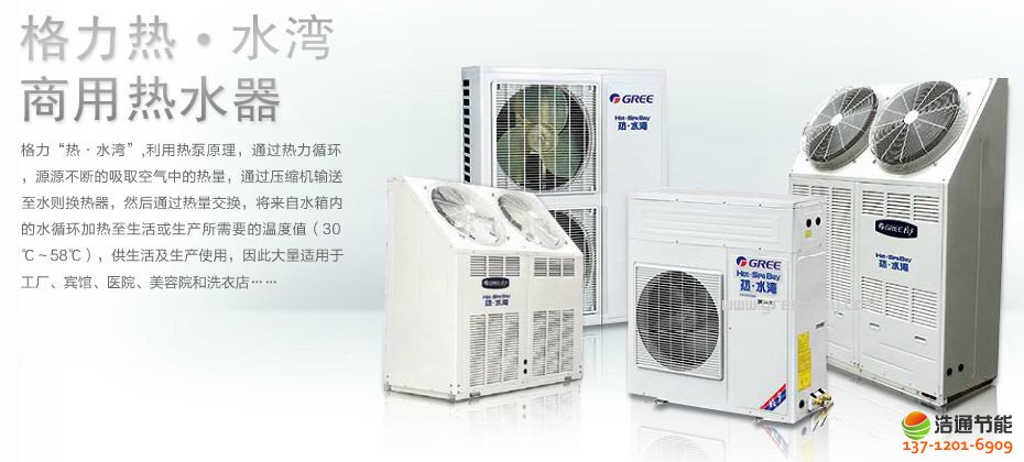 ՚ܟßᡤˮ-45PМѭh(hun)KFRS-150FM/A1SC(j)Ma(chn)ƷDƬ
