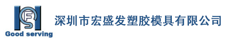 三利機(jī)械